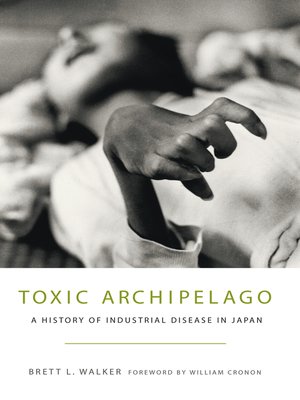 cover image of Toxic Archipelago